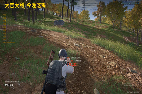 手游CF透视挂免费软件效果